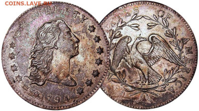 О самых дорогих монетах мира - 2-dollar-1794