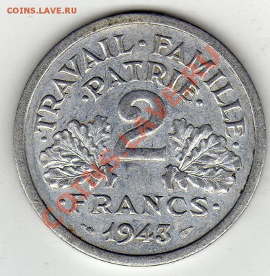 Франция 2 франка 1943 до 16.01.12 в 22ч (1337) - img150