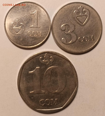 Набор монет Киргизия до 06.03.2024 в 22.00 MSK - Киргизия -100