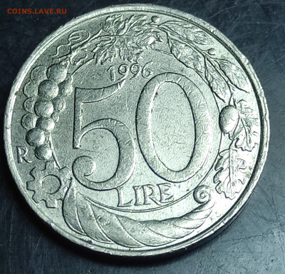 Италия 50 лир 1996 до 7.03.2024 - IMG_20240303_023812