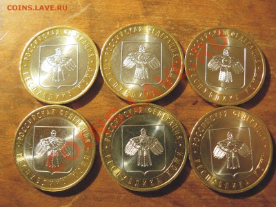 10 руб. Коми мешковые 6шт. до 15.01 23.50 - ко11.JPG