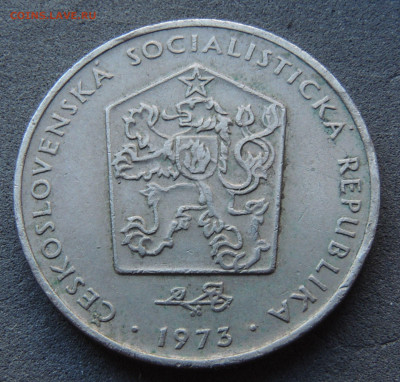 Чехословакия 2 кроны 1973 до 9.03.2024 - 2 кроны 1973 .JPG