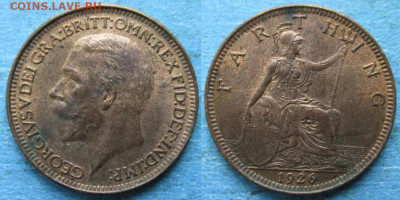 Великобритания фартинг 1926 до 09-03-24 в 22:00 - Великобритания фартинг 1926    218-асс3-6467