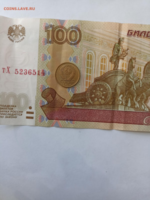 1 копейка 1957 unc - IMG_20240303_150320