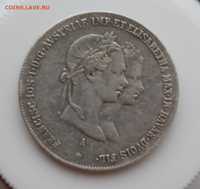 Австрия 1 гульден 1854 с украшения - IMG_5153.JPG