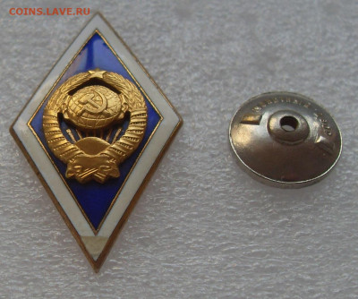 Знак Ромб Университет ЛМД до 07.03.2024 22-00 - SDC17493.JPG