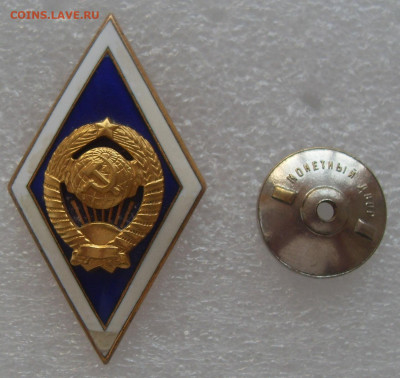 Знак Ромб Университет ЛМД до 07.03.2024 22-00 - SDC17491.JPG
