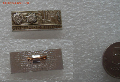 шт - SDC16876.JPG