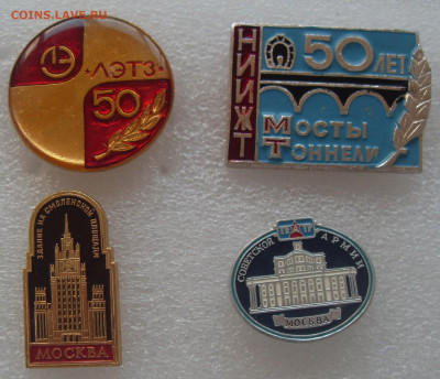 шт - SDC17497.JPG