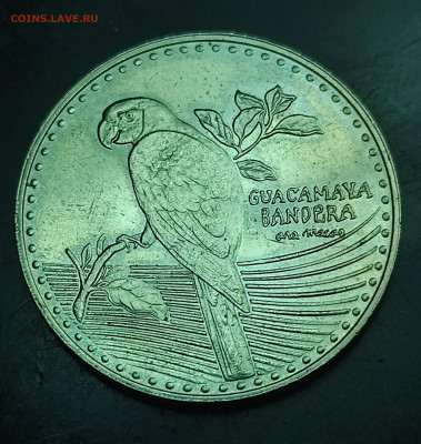 Колумбия 200 песо 2016 до 7.03.2024 - IMG_20240303_023025