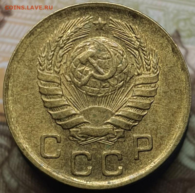 1 копейка 1946 (с блеском). До 6.03.24 в 22.00 МСК - 20240303_000351