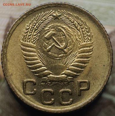 1 копейка 1955 (с блеском). До 6.03.24 в 22.00 МСК - 20240303_000255