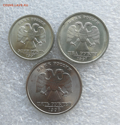 1,2 и 5 рублей 1997-98г спмд мешковые UNC до 6.03 в 22-00 - IMG_20240303_171814