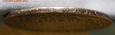 Рубль 1804 года СПБ ФГ - r1