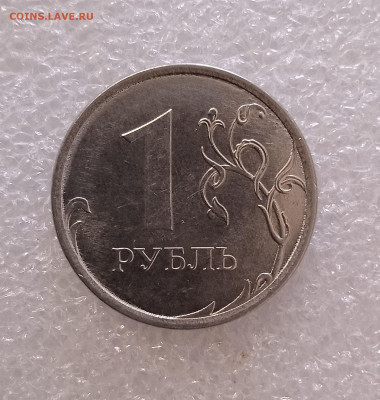 1 рубль 2022м шт.3.42 (4.22) ??? - 1709469244793