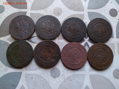 3 копейки 1870,1896,1900,1901,1903,1907,1911,1915 до 06.03. - 8тр (2)