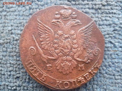 5 копеек 1782 ЕМ до 5.03.2024 г. - SAM_7392.JPG