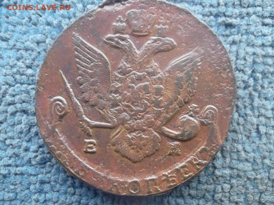 5 копеек 1787 ЕМ до 5.03.2024 г. - SAM_7400.JPG