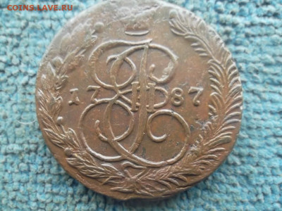 5 копеек 1787 ЕМ до 5.03.2024 г. - SAM_7399.JPG