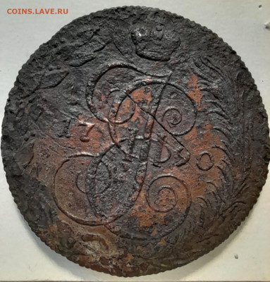 5 копеек 1790г км - 20240303_215411