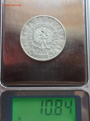 5 Злотых 1935 Пилсудский, до 09.03.2024 - E92BEB2A-0CAB-44AB-AB1A-1B6E365122C4
