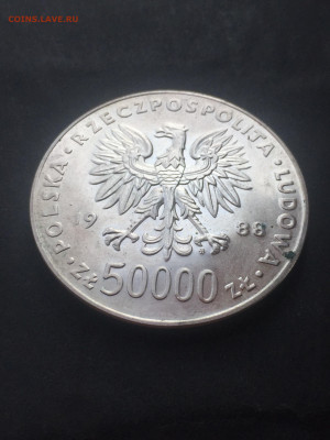 50000 Злотых 1988, Независимость, до 09.03.2024 - 51005D0C-165D-49BA-B920-A208650B742D