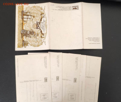 Набор картмаксимум. История флота. 1971. До 06.03.24 г. - IMG_20240304_020522