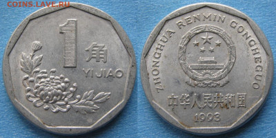Китай 1 джао 1993  до 10-03-24 в 22:00 - Китай 1 джао 1993    6385