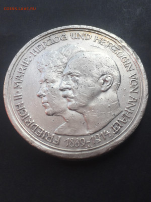 5 Марок 1914, Серебряная свадьба, до 09.03.2024 - 45AA1DAA-CE87-4432-9383-E3BC6CAD7086