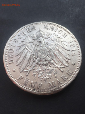 5 Марок 1914, Серебряная свадьба, до 09.03.2024 - B0A8207A-912F-4B60-AAF8-7D841EA47CB4