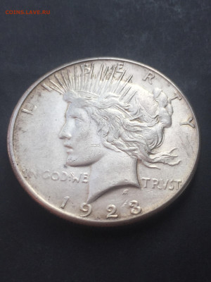 1 Доллар США 1923, Мирный Доллар, до 06.03.2024 - 5A30520C-13B8-4C45-8159-EB9086EE893C