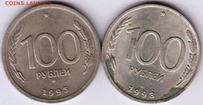 24 г. в 23.00 - 027