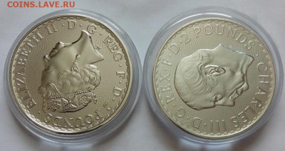 Великобритания, 2 фунта 2023 (Елизавета II и Карл III) - IMG_20240304_090229