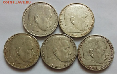 Германия, 2 марки 1937, 1938, 1939 ( 5 штук ) - IMG_20240304_091823