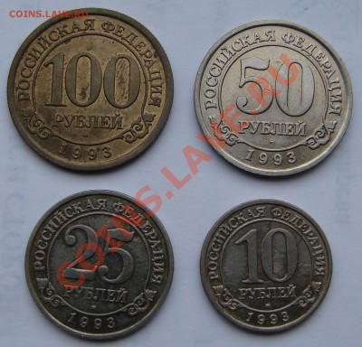 Шпицберген - DSC05775.JPG