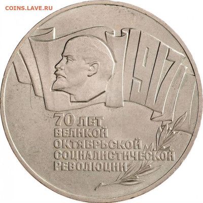 игра "Трансформация слов 3.0" обнуление. - item_17916