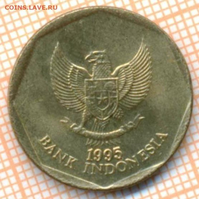 Индонезия 100 рупий 1995 г., до 10.03.2024 г. в 22.00 по Мос - Индонезия 100 рупий 1992 278