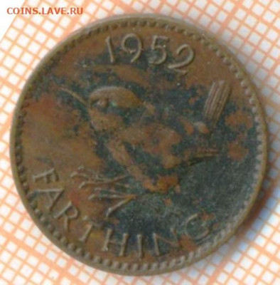 Великобритания фартинг 1952 г., до 10.03.2024 г. в 22.00 по - Великобрит фартинг 1952 281