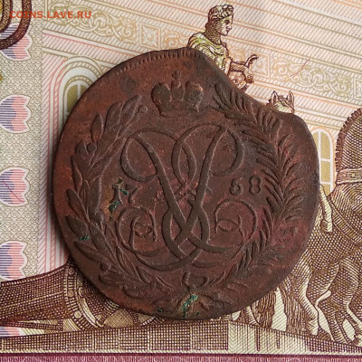 2 копейки 1758. Елизавета Петровна до 05.03.в 22.00мск. - 3