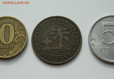 Остров принца Эдуарда 1 цент 1871 г. до 07.03.24 - DSCN4220.JPG