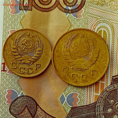 1-2 копейки 1941 г неплохие - IMG_20240304_162528