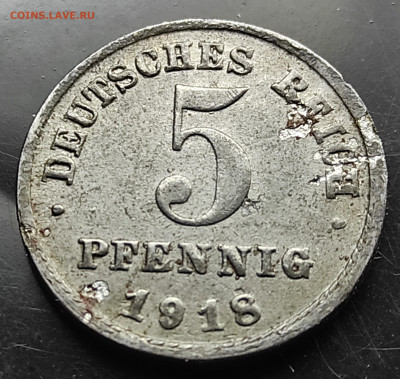 Германия 5 пфеннигов 1918 F до 9.03.2024 - IMG_20240304_114206