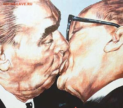 Ассоциация слов. - ПП