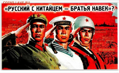 Ассоциация слов. - Screenshot_2024-03-04-18-49-02-841