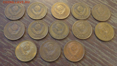 3 копейки 1979-91л, 13 штук, года подряд до 10.03, 22.00 - 3 коп 1979-1991л_2.JPG