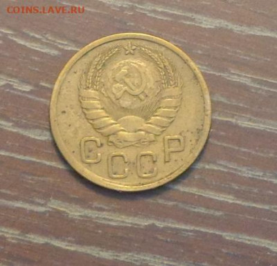 3 копейки 1946 до 10.03, 22.00 - 3 коп 1946_2