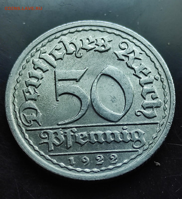 Германия 50 пфеннигов 1922 J до 9.03.2024 - IMG_20240304_114944