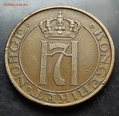 Норвегия 5 эре 1940 до 9.03.2024 - IMG_20240304_115108