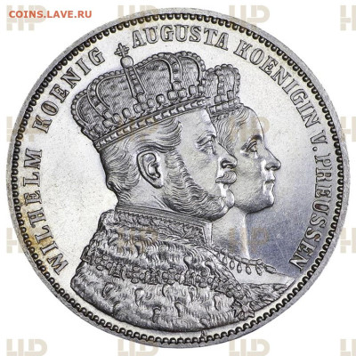 Талер коронация 1861 и 2 марки Фридрих 1888 на оценку - BF2995a