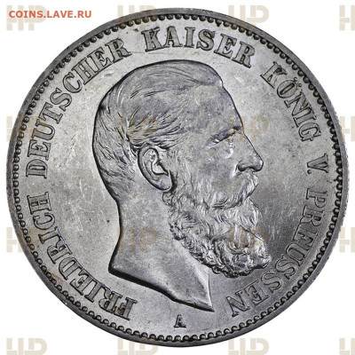 Талер коронация 1861 и 2 марки Фридрих 1888 на оценку - BF2992a